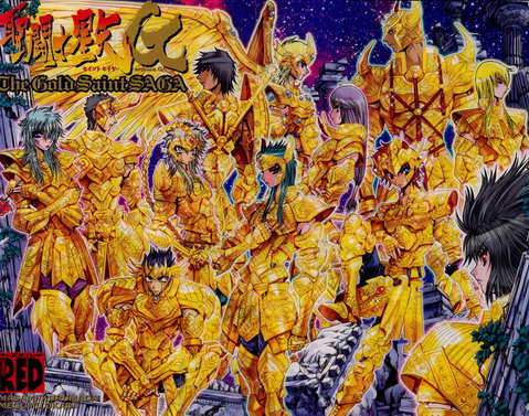 Otaku Gallery  / Anime e Manga / Saint Seiya / Cards / Episode G / Posters / 002.jpg